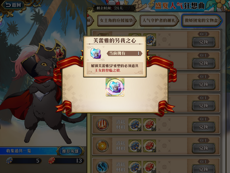 f:id:takemaru2019:20200823105058p:plain f:id:takemaru2019:20200823105058p:plain