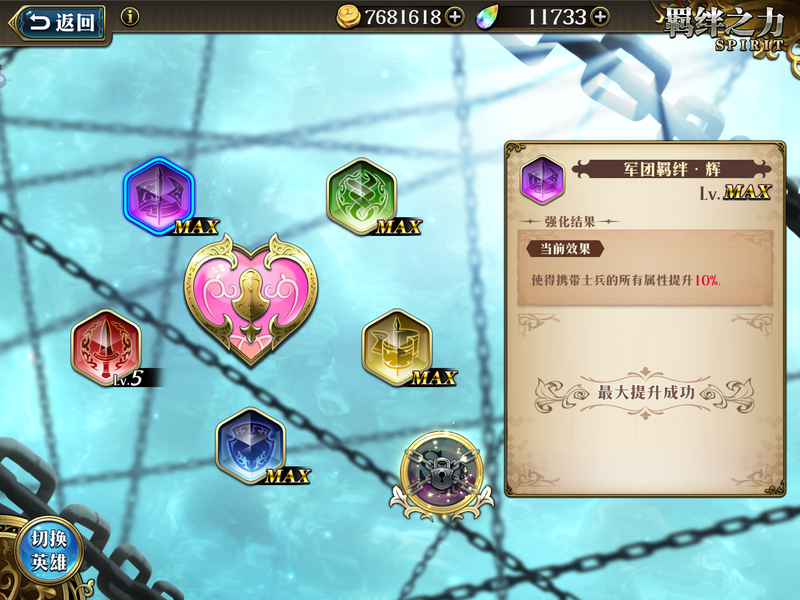 f:id:takemaru2019:20200823105117p:plain f:id:takemaru2019:20200823105117p:plain