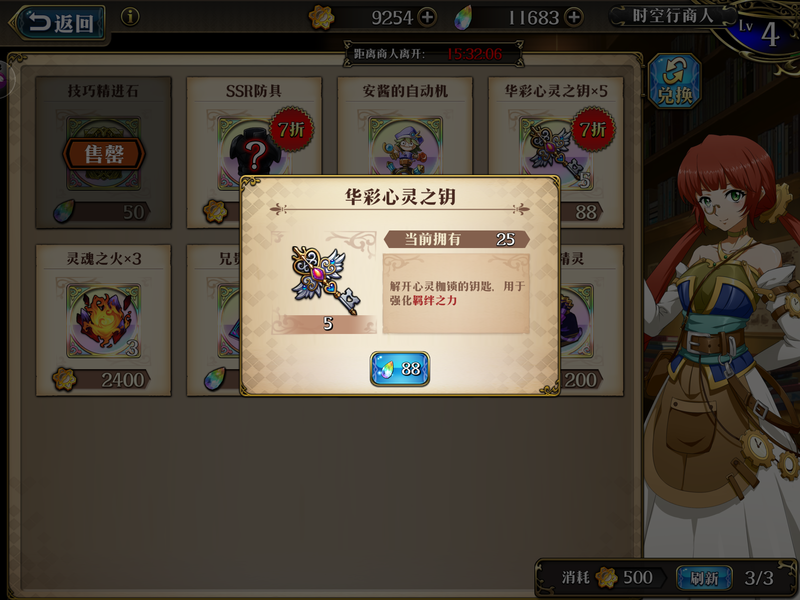 f:id:takemaru2019:20200823105148p:plain f:id:takemaru2019:20200823105148p:plain