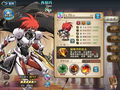 20201027172041
