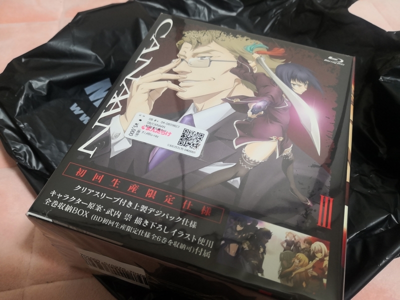 ラングリッサー