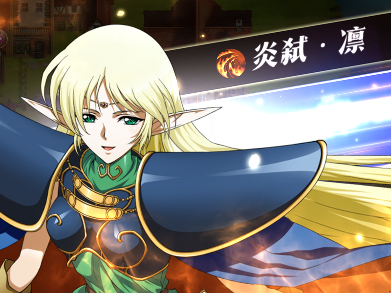 遥かなるバイオレット