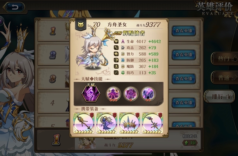 20220904140016