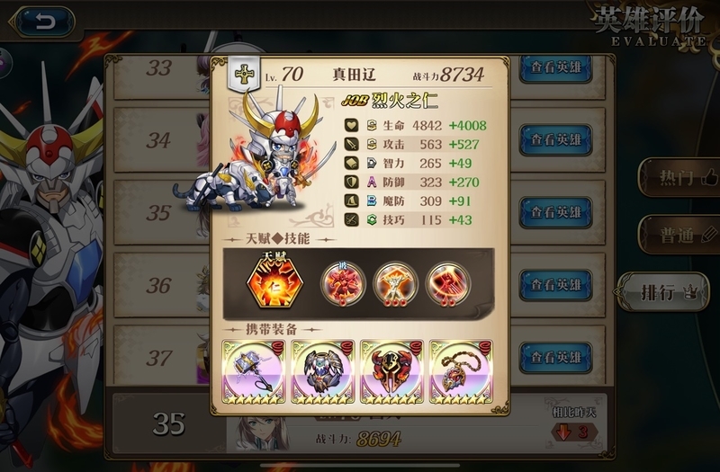 20230114170647