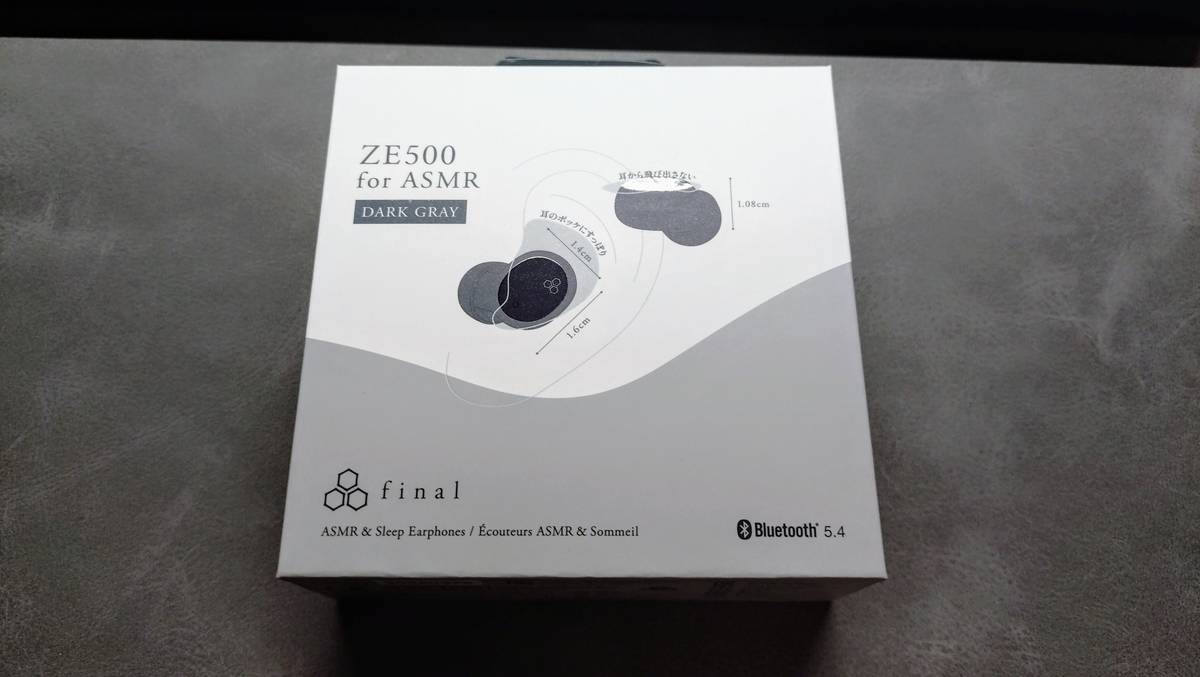 final ZE500 for ASMR】圧倒的な推しの存在感！ASMR特化の寝ホン
