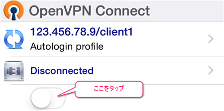 f:id:takemaruhirai:20150527215121p:plain