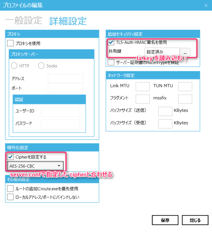 f:id:takemaruhirai:20150527221533p:plain