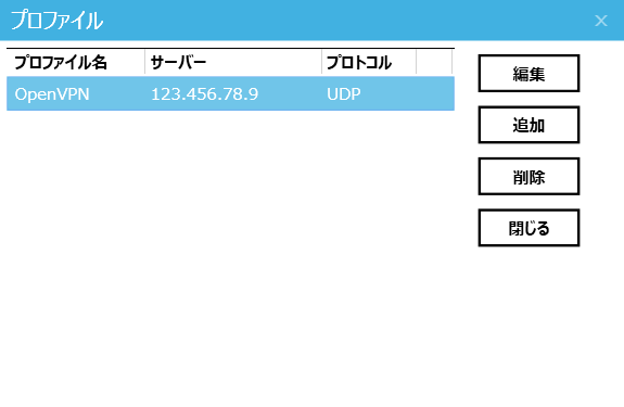 f:id:takemaruhirai:20150527221759p:plain