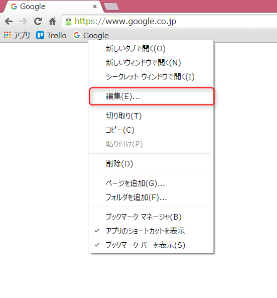 f:id:takemaruhirai:20150928214546p:plain