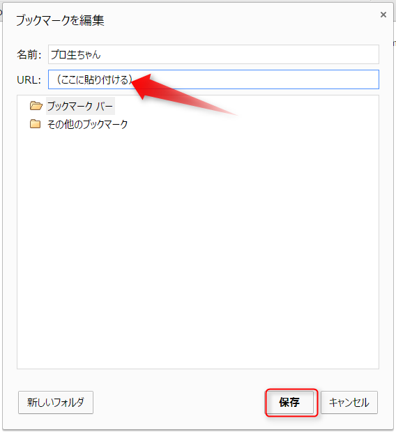 f:id:takemaruhirai:20150928214839p:plain