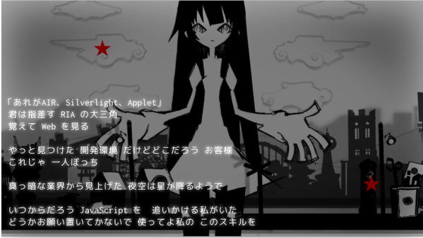 f:id:takemaruhirai:20151110000714p:plain