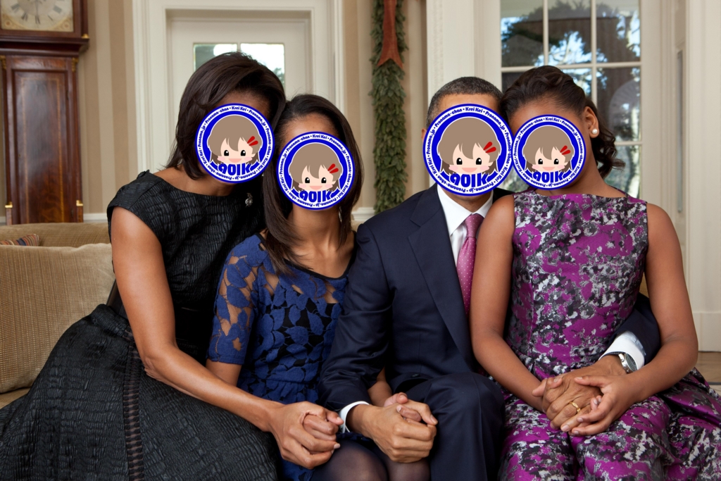 f:id:takemaruhirai:20151213211828j:plain