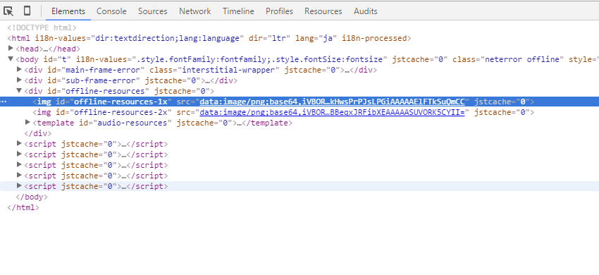 f:id:takemaruhirai:20151222223025p:plain