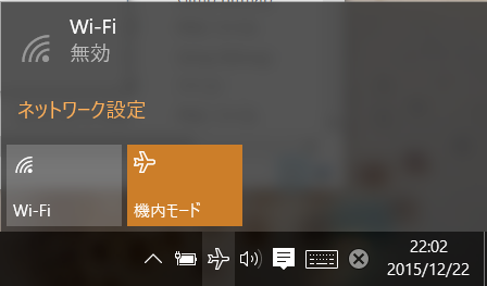 f:id:takemaruhirai:20151222224437p:plain:w500