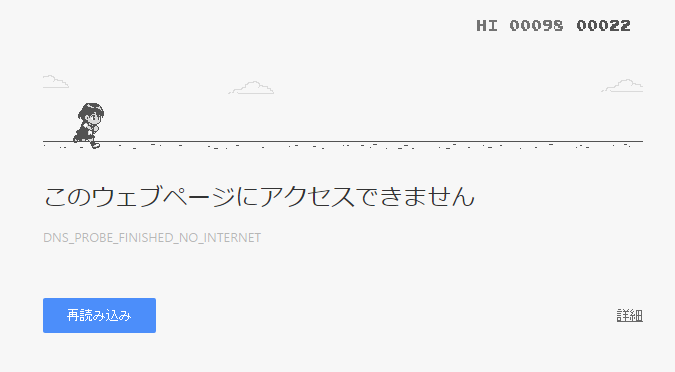 f:id:takemaruhirai:20151222225338p:plain:w500