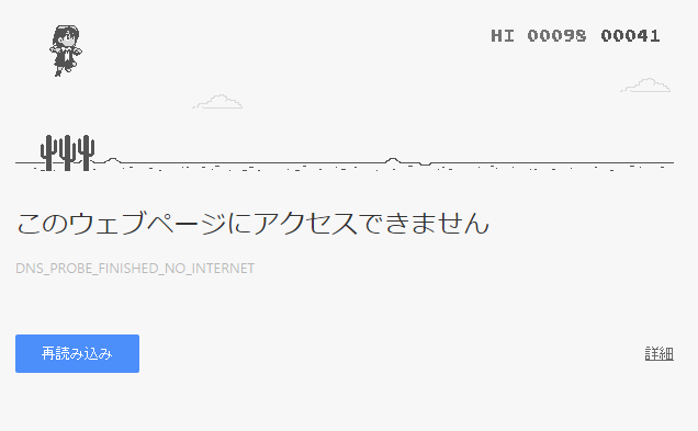 f:id:takemaruhirai:20151222225345p:plain:w500
