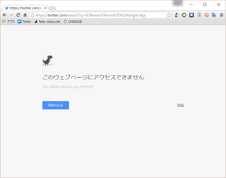 f:id:takemaruhirai:20151223050905p:plain:w500