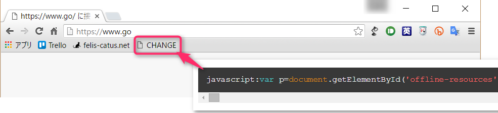 f:id:takemaruhirai:20151223051113p:plain:w500