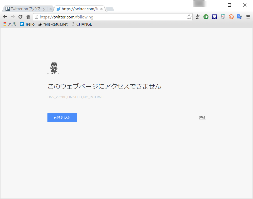 f:id:takemaruhirai:20151223062411p:plain:w500