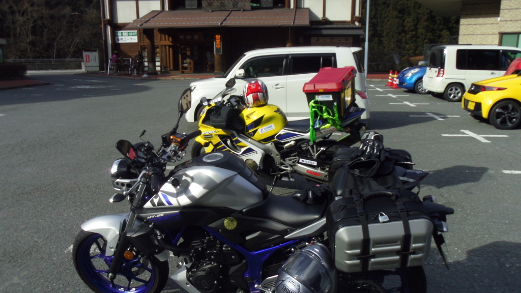f:id:takemarutan:20180112210701j:plain f:id:takemarutan:20180112210701j:plain