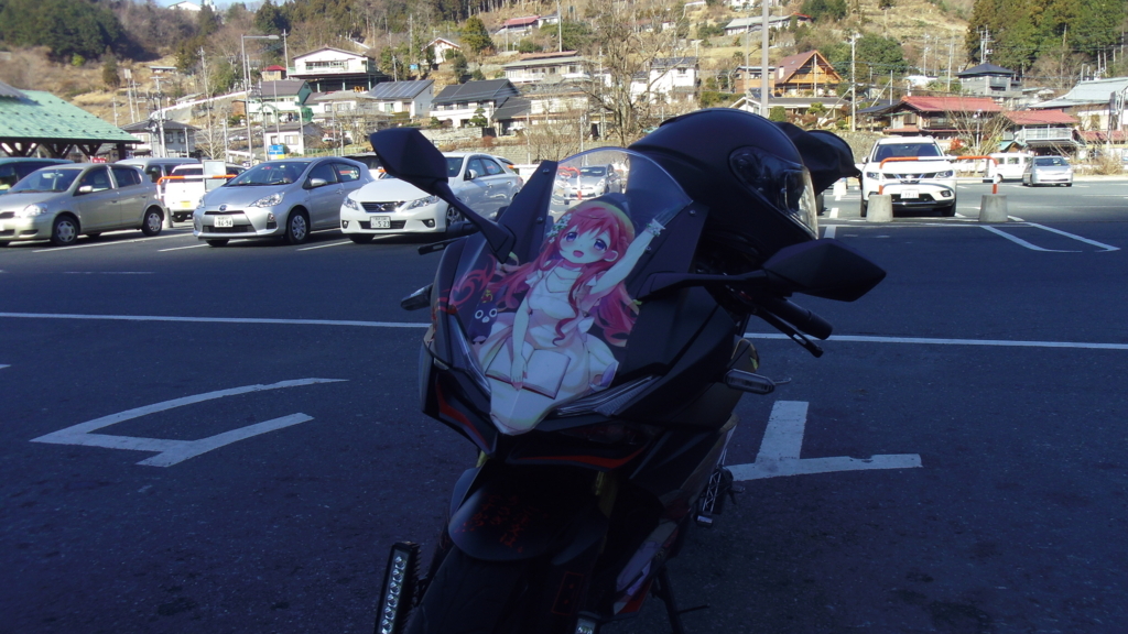 f:id:takemarutan:20180112211300j:plain f:id:takemarutan:20180112211300j:plain