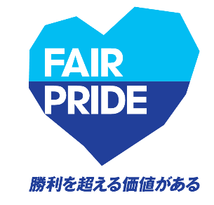 f:id:takemehigher78:20190519125233p:plain