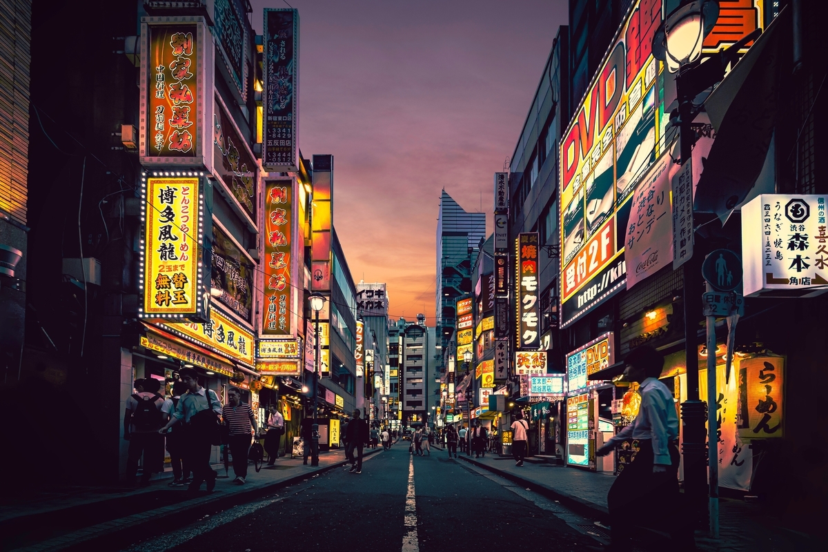 f:id:takemetojapan:20190801183814j:plain