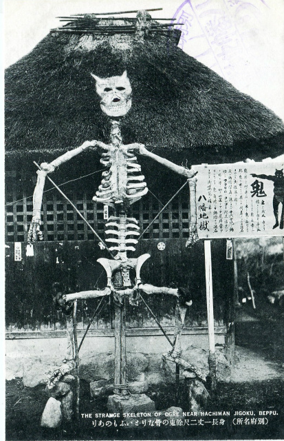 f:id:takemootoo:20210119224907j:plain