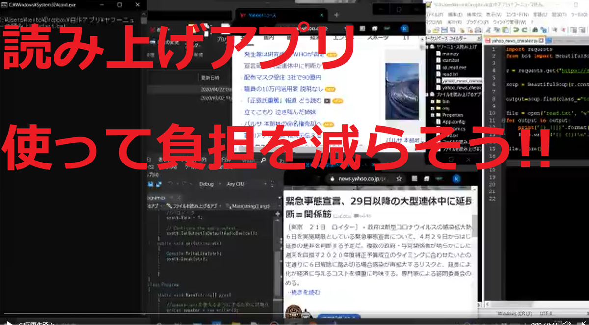 f:id:takemotoritu:20200709033215p:plain