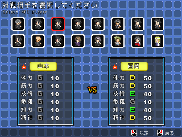 f:id:taken1:20181111104332p:plain:w320