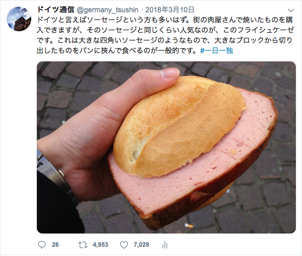 f:id:takenabe26:20190104185318p:plain f:id:takenabe26:20190104185318p:plain