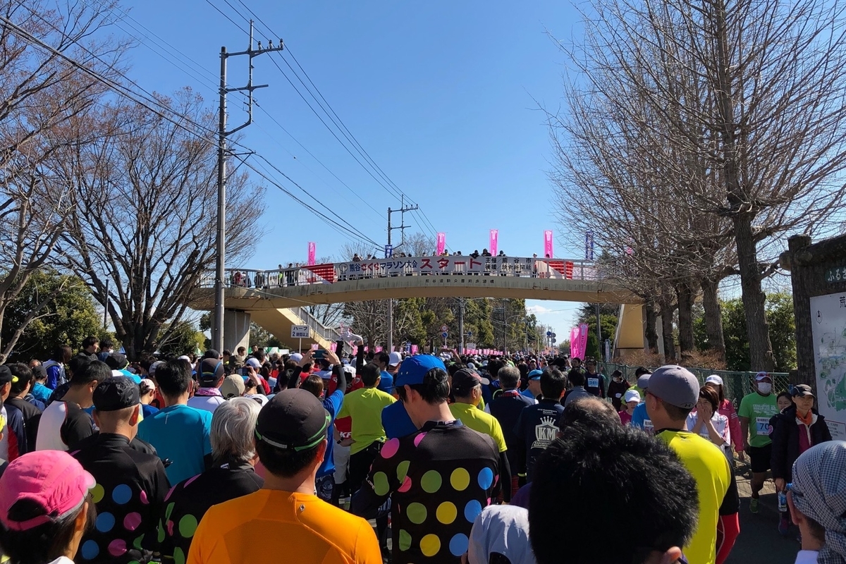 f:id:takenabe26:20190414095731j:plain f:id:takenabe26:20190414095731j:plain