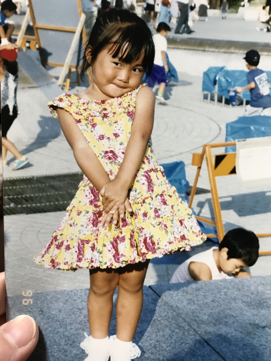 f:id:takenoco_saeko:20200316232743j:plain f:id:takenoco_saeko:20200316232743j:plain