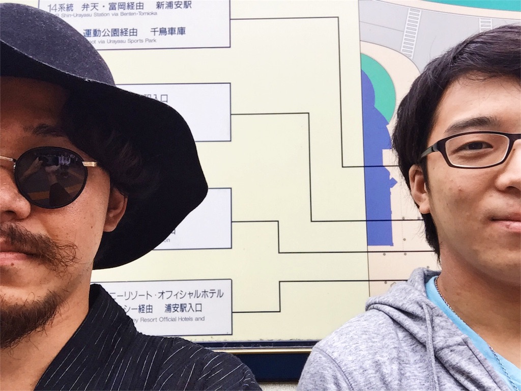 f:id:takenoko6285:20160923174234j:image