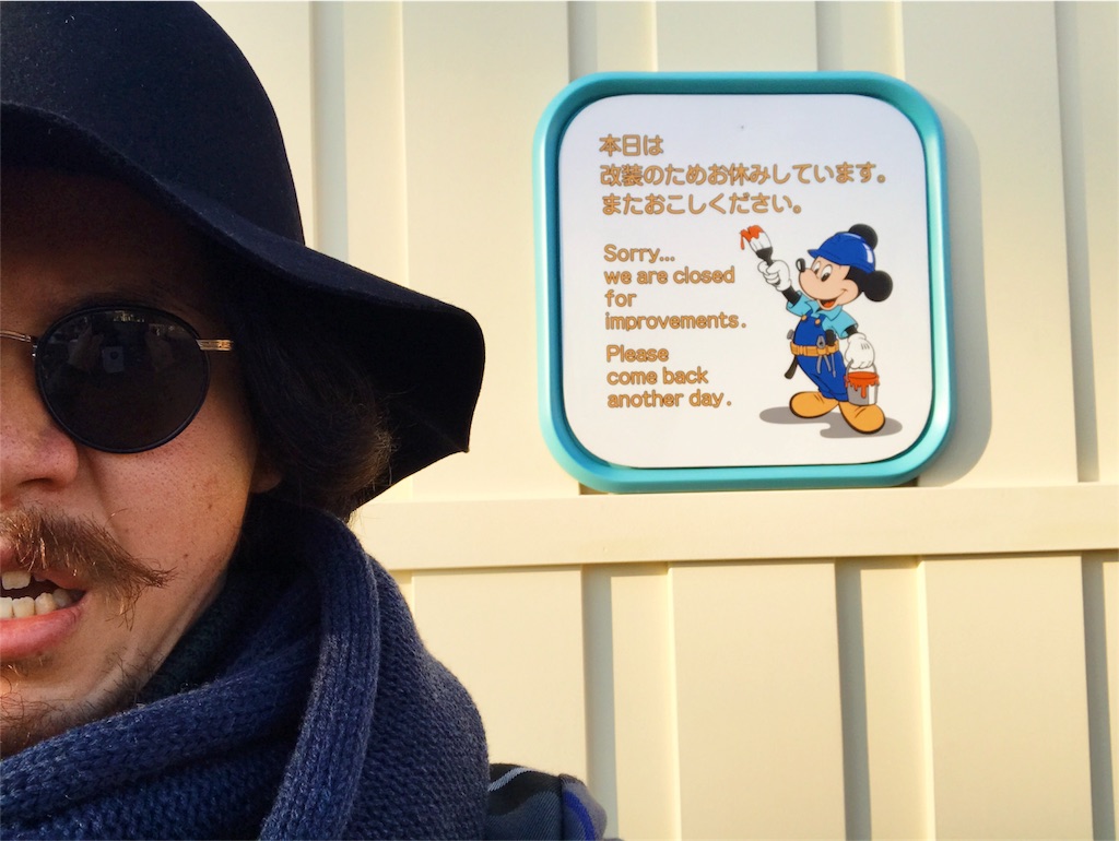 f:id:takenoko6285:20170105180155j:image