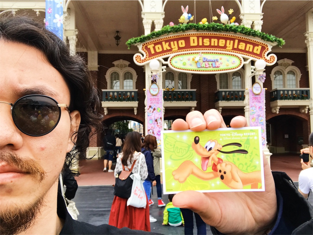 f:id:takenoko6285:20170518185636j:image f:id:takenoko6285:20170518185636j:image