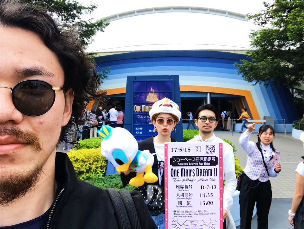f:id:takenoko6285:20170518190036j:image f:id:takenoko6285:20170518190036j:image