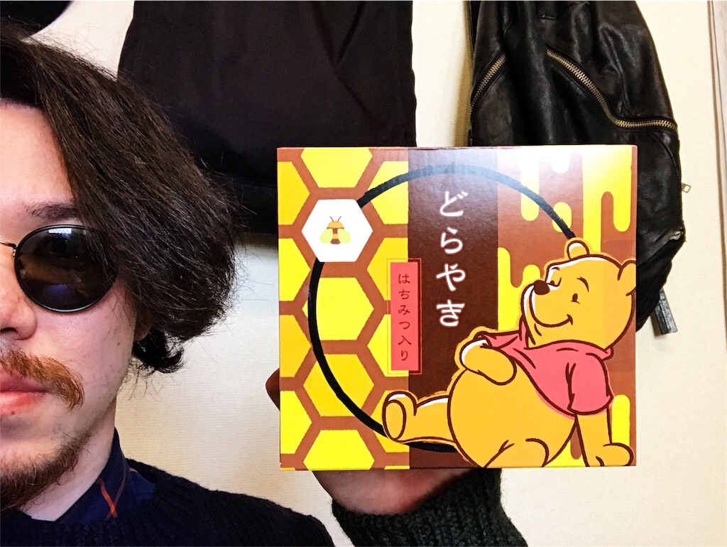 タケログ くだらないことに本気を出す