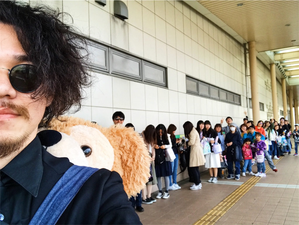 f:id:takenoko6285:20170719181256j:image f:id:takenoko6285:20170719181256j:image