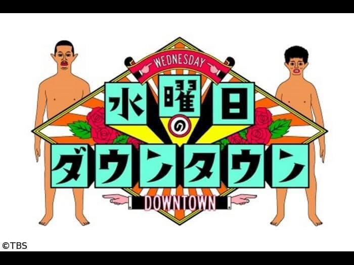 f:id:takenokoboy:20190930180843j:plain f:id:takenokoboy:20190930180843j:plain