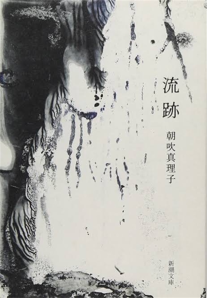 f:id:takenokochan104:20200301190518j:image f:id:takenokochan104:20200301190518j:image