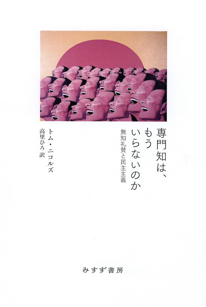 f:id:takenokochan104:20200314141525j:image f:id:takenokochan104:20200314141525j:image