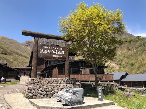 f:id:takenokoo:20190812173031j:image