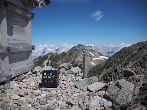 f:id:takenokoo:20190812175634j:plain