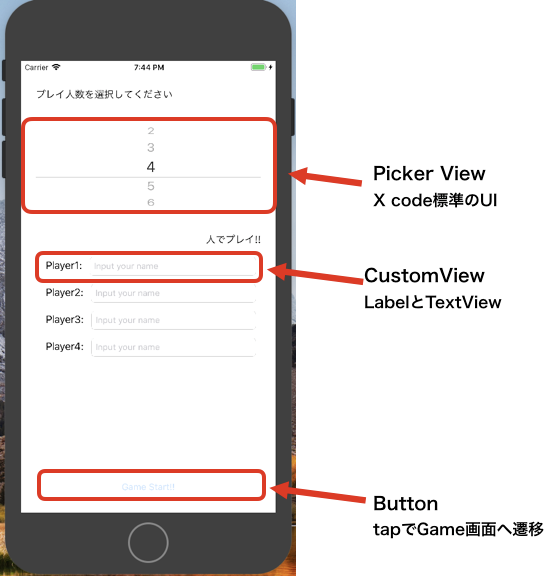f:id:takenote-y:20180212165337p:plain f:id:takenote-y:20180212165337p:plain