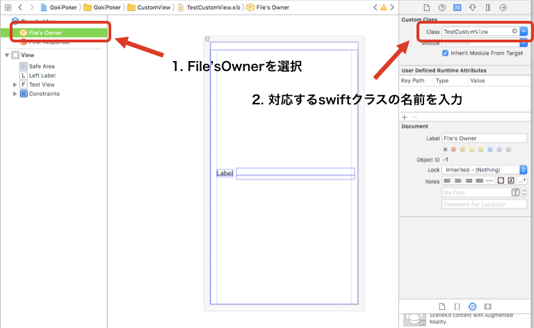 f:id:takenote-y:20180212171344p:plain f:id:takenote-y:20180212171344p:plain