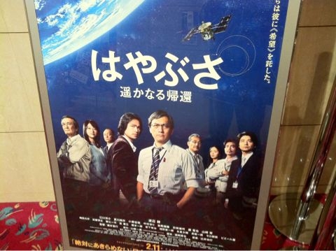 f:id:takeo-_-v:20120420043917j:image