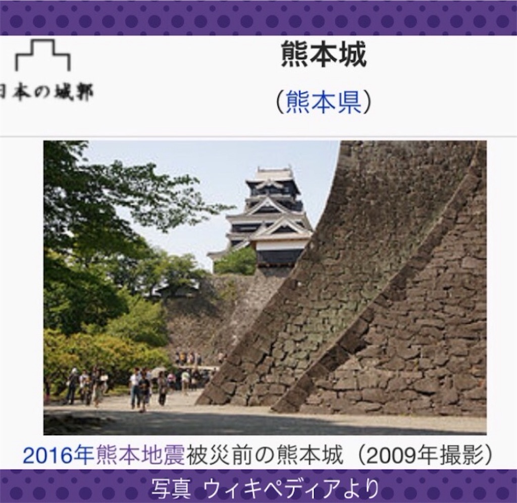 f:id:takeo1954:20160829130717j:image