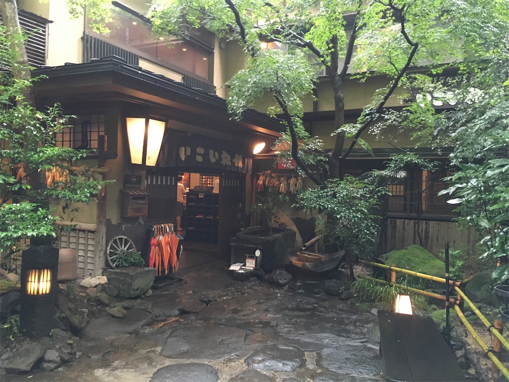 f:id:takeo1954:20160913103219j:image f:id:takeo1954:20160913103219j:image