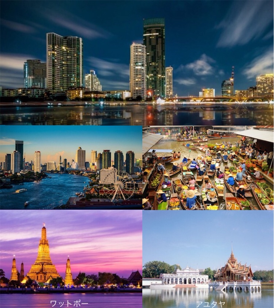 f:id:takeo1954:20160915134620j:image f:id:takeo1954:20160915134620j:image